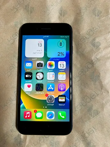 Apple iPhone 8 in Space Grey