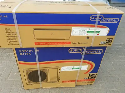 Super General Split Air Conditioner (New in Box)
