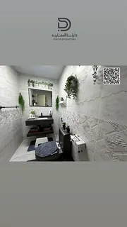 Huge 1BR Apartment (1287 sq.ft) for Sale in Horizon Towers | Ready to Move | with Parking