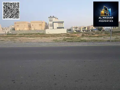 للبيع أرض سكني تجاري شارع وسكة  في المويهات 1 – عجمان | مساحة 10,000 قدم  تملك حر لجميع الجنسيات