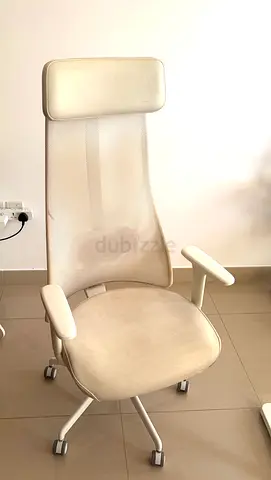 Office chair IKEA Jarvfjallet