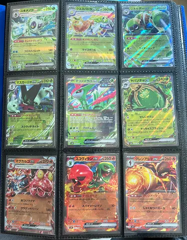 Pokemon Ex card set below market