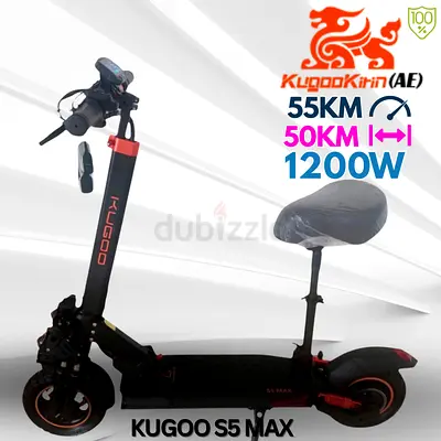 Kugoo S5 Max Electric Scooter