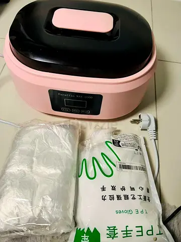 Professional Dimmable Paraffin Wax Warmer Kit (Hands  Feet)