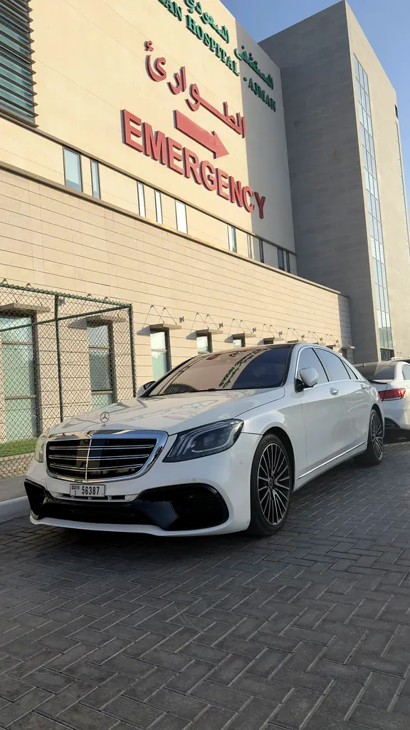 Mercedes-Benz S-Class 2015 — photo 1 of 10