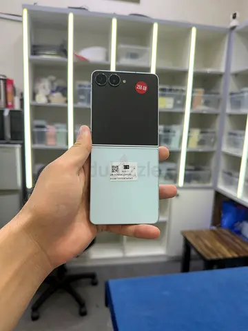 Samsung Galaxy Z Flip 7