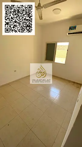 للإيجار السنوي | شقة غرفة وصالة بسعر مميز في النعيمية 2 – عجمان