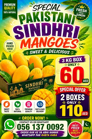 Pakistani Spical Sidhri mangoes sweet