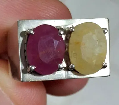 Natural Yellow Sapphire and Ruby Ring