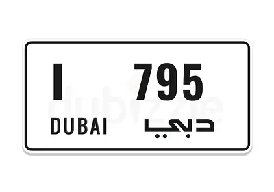 I 795