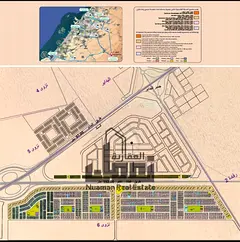 English Title 🔥 Rare Investment Opportunity | 4 Adjacent Industrial Plots in Al Qasimia Industria