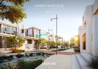 Brand New | 3 BR Plus Maids l Ready To Move