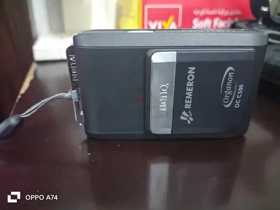 بن ياس