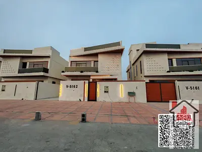 Villa for Rent in Ajman