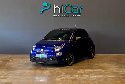 AED 957 P.M • 0% Downpayment •  Abarth 595 Competizione • 1 Year Warranty