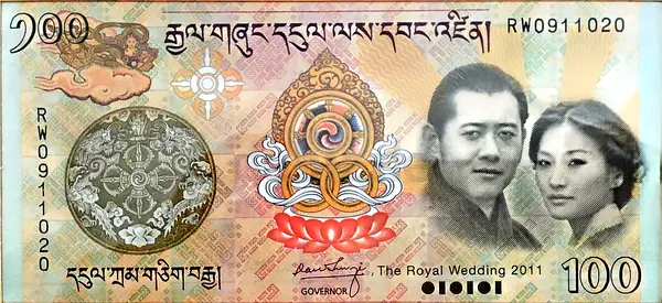Banknote KINGDOM OF BHUTAN - COMMEMORATING THE ROYAL WEDDING - OCTOBER 2011