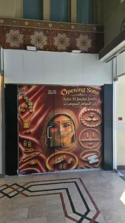 Shop for Rent -Souq al markazi , Sharjah