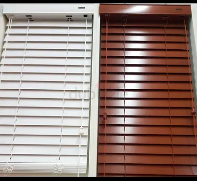 Set of White and Wood-look Horizontal Window Blinds - Good Condition