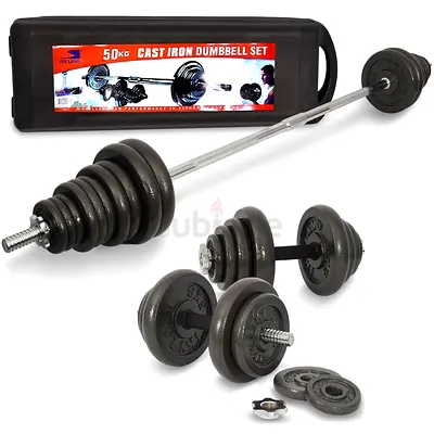 (Read Description) Skyland 50KG weight set