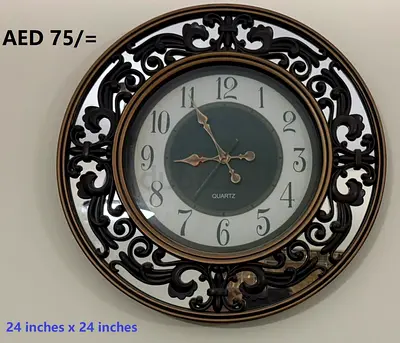 Decorative 24-inch Wall Clock with Ornate Frame