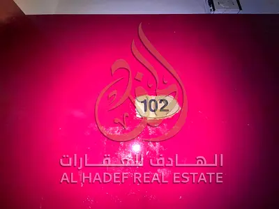 Studio for Annual Rent in Al Nabba – Suitable for Families & Sharing