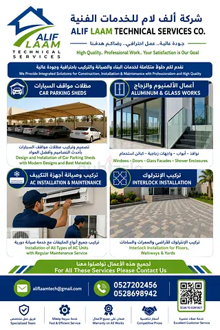 Car parking sheds installation