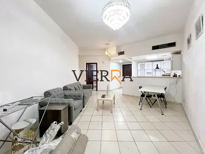 Converted to 2 Bed l Ready To Move In l Well l Furnished