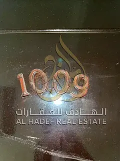 🔥🔥 Spacious Studio for Annual Rent in Al Qulayaah – Separate Kitchen &amp; Excellent Layout 