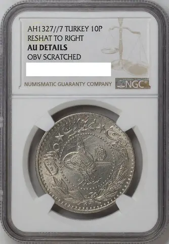 Ottoman Turkey AH1327/7 10 Para (Reshat) NGC Slabbed - AU Details