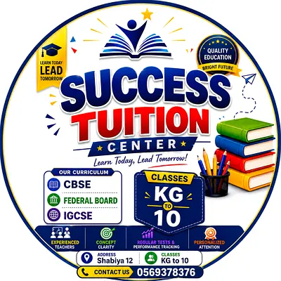 Tuition available shabiya 12