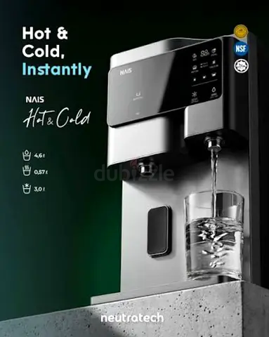 (LIMITED TIME, HALF PRICE FOR AED 2500 ONLY) Neutratech Nais Hot  Cold Water Purifier (BRAND NEW)