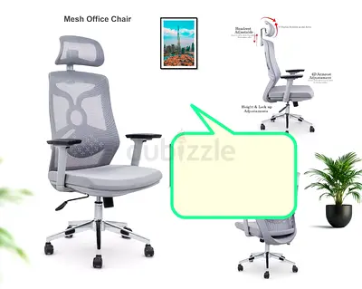 Brand New Office chair