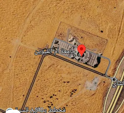 Land for sale in Umm Al Quwain, in the Basateen Al Surra area. Freehold ownership for all nationalities. Townhouse available at a bargain price...
