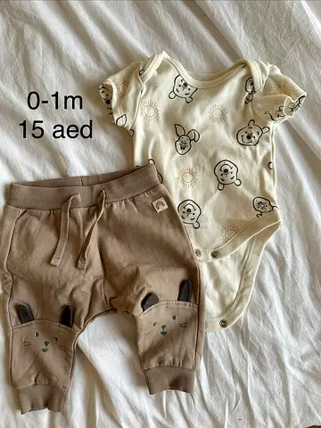 Winnie the Pooh Baby Set 0-1m