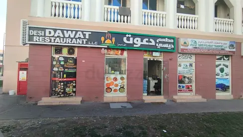 Restaurant for Sale in International City | Equipped Kitchen | Ready to Run