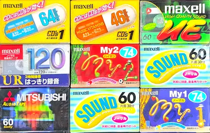 Lot of Vintage Audio Cassettes - Maxell, Mitsubishi (Collection)