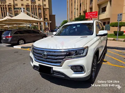 MG RX8 Luxury 2024 GCC Specs