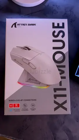 Gaming mouse