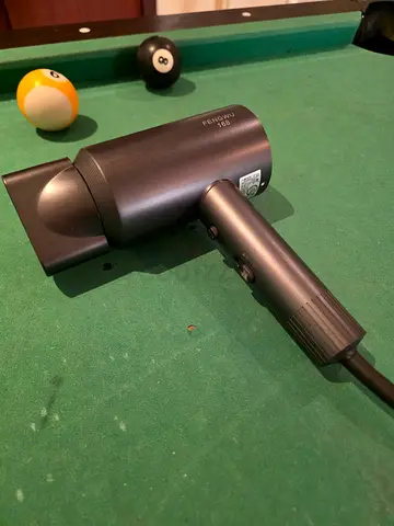 Compact Pengbous 160 Hair Dryer - Good Working Condition