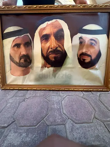 Uae leaders Framed Traditional Portrait Painting in Ornate Gold Frame
