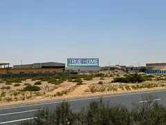 Land for Sale in Al Sajaa Industrial – Free hold