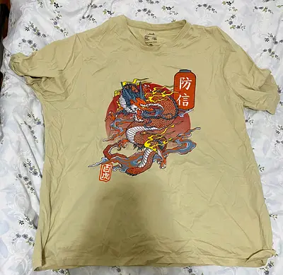 Beige graphic t shirt dragon xxl cartoon unisex
