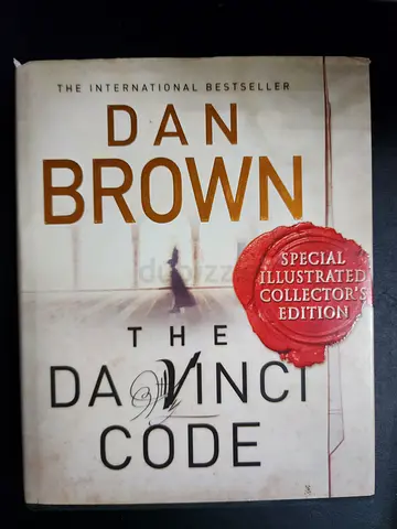The Da Vinci Code by Dan Brown - Special Illustrated Collectors Edition