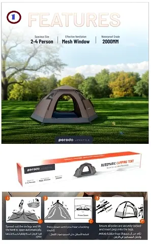 Camping Items for Sale