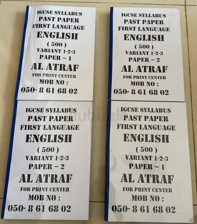 2 Sets of IGCSE First Language English Past Papers- Papers 1  2