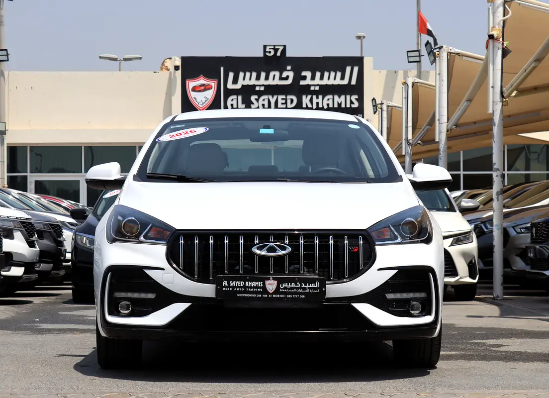 Chery Arrizo 5 2026 — photo 1 of 18