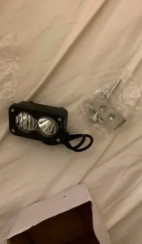 Plug and Play Baja light for kugoo