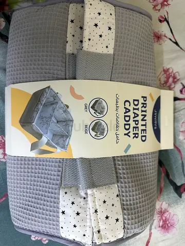 Printed Grey Diaper Caddy Organizer - Portable Nursery Storage