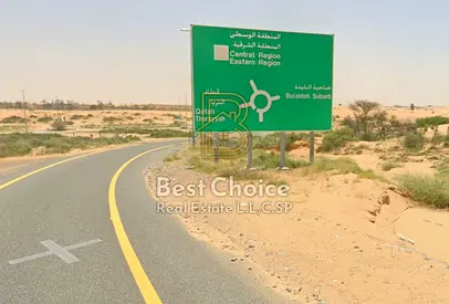Commercial land in Al-Balida 1 project, 4230 sqft