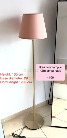 Floor lamp